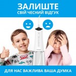 Іригатор Pecham Travel PC-5240 White (4820301550129) Іригатор Pecham Travel PC-5240 White (4820301550129)