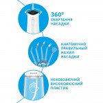 Іригатор Pecham Travel PC-5240 White (4820301550129) Іригатор Pecham Travel PC-5240 White (4820301550129)