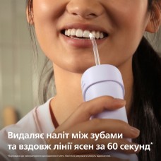 Іригатор Philips Sonicare Compact Flosser 1000 Series HX3333/23 (HX3333/23)