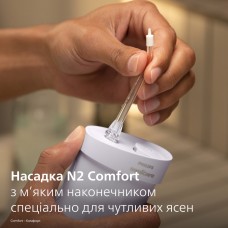 Іригатор Philips Sonicare Compact Flosser 1000 Series HX3333/23 (HX3333/23)