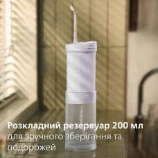 Іригатор Philips Sonicare Compact Flosser 1000 Series HX3333/23 (HX3333/23)