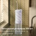 Іригатор Philips Sonicare Compact Flosser 1000 Series HX3333/23 (HX3333/23)