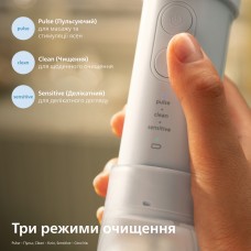 Іригатор Philips Sonicare Compact Flosser 1000 Series HX3333/24 (HX3333/24)