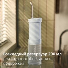 Іригатор Philips Sonicare Compact Flosser 1000 Series HX3333/24 (HX3333/24)