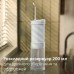 Іригатор Philips Sonicare Compact Flosser 1000 Series HX3333/24 (HX3333/24)