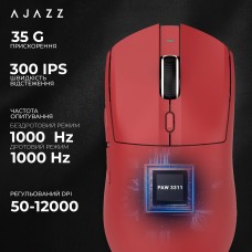 Миша бездротова Ajazz AJ139 V2 Red (AJ139-V2-MC-R)