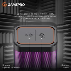 Мікрофон GamePro UGM117B (UGM117B)