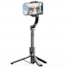 Трипод Proove Frame Jet Gimbal Stabilizer 700 мм Black (MPFJ00010001)