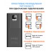 Універсальна мобільна батарея Sigma mobile X-Power SI50A6QLX 50000mAh Black (4827798741313)