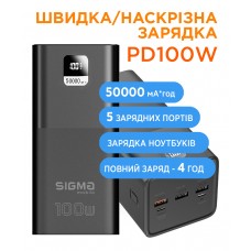 Універсальна мобільна батарея Sigma mobile X-Power SI50A6QLX 50000mAh Black (4827798741313) Універсальна мобільна батарея Sigma mobile X-Power SI50A6QLX 50000mAh Black (4827798741313)