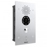 IP-виклична панель Akuvox E21V (Akuvox E21V) IP-виклична панель Akuvox E21V (Akuvox E21V)
