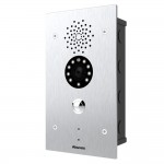 IP-виклична панель Akuvox E21V (Akuvox E21V) IP-виклична панель Akuvox E21V (Akuvox E21V)