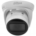 IP-камера Dahua DH-IPC-HDW1230T1-ZS-S5 (DH-IPC-HDW1230T1-ZS-S5) IP-камера Dahua DH-IPC-HDW1230T1-ZS-S5 (DH-IPC-HDW1230T1-ZS-S5)