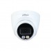 IP-камера Dahua DH-IPC-HDW2449T-S-IL 2.8mm (DH-IPC-HDW2449T-S-IL 2.8mm)