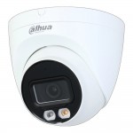 IP-камера Dahua DH-IPC-HDW2449T-S-IL 3.6mm (DH-IPC-HDW2449T-S-IL 3.6mm) IP-камера Dahua DH-IPC-HDW2449T-S-IL 3.6mm (DH-IPC-HDW2449T-S-IL 3.6mm)