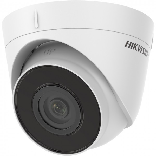IP-камера Hikvision DS-2CD1321-I(F) (2.8 мм) (DS-2CD1321-I(F) (2.8 мм))