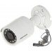 Turbo HD-камера Hikvision DS-2CE16D0T-IRF(C) 2.8mm (DS-2CE16D0T-IRF(C) 2.8mm)