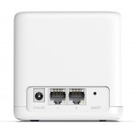 WiFi Mesh-система Mercusys Halo H30G (2-pack) (Halo H30G(2-pack)) WiFi Mesh-система Mercusys Halo H30G (2-pack) (Halo H30G(2-pack))