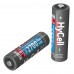 Акумулятори Ansmann AA/HR06 HyCell NI-MH 2700 mAh BL 4 шт (5030682)
