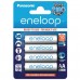 Акумулятори Panasonic Eneloop AA/HR06 NI-MH 2000 mAh BL 4 шт (BK-3MCDE/4CP)