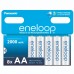 Акумулятори Panasonic Eneloop AA/HR06 NI-MH 2000 mAh BL 8 шт (BK-3MCDE/8HH)