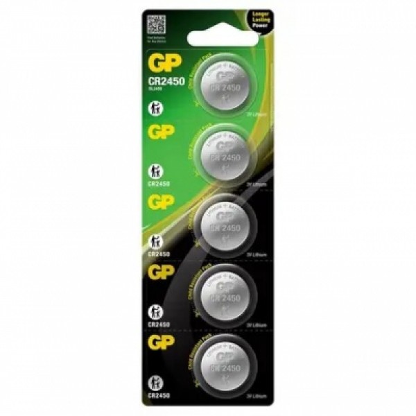 Батарейка GP Batteries CR-2450 3B Lithium 5шт (CR2450-2CPU5) (CR2450-8U5)