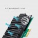 Бездротовий адаптер TP-Link Archer T4E (Archer T4E)
