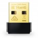 Бездротовий адаптер TP-Link Archer T600U Nano (Archer T600U Nano)