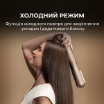 Випрямляч для волосся Cecotec AirLisse 2in1 ForceDry Champagne (A01_EU01_111302)
