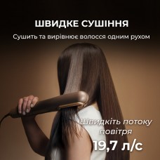Випрямляч для волосся Cecotec AirLisse 2in1 ForceDry Champagne (A01_EU01_111302)