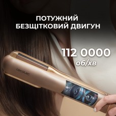 Випрямляч для волосся Cecotec AirLisse 2in1 ForceDry Champagne (A01_EU01_111302)