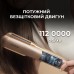Випрямляч для волосся Cecotec AirLisse 2in1 ForceDry Champagne (A01_EU01_111302)