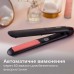 Випрямляч для волосся Philips BHS376/00 (BHS376/00)