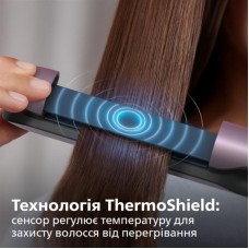 Випрямляч для волосся Philips BHS530/00 (BHS530/00)