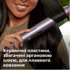 Випрямляч для волосся Philips BHS530/00 (BHS530/00)