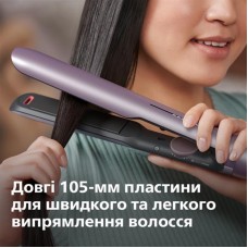Випрямляч для волосся Philips BHS530/00 (BHS530/00)