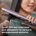 Випрямляч для волосся Philips BHS530/00 (BHS530/00)