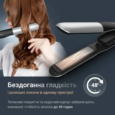 Випрямляч для волосся Rowenta Thermoglide SF7120E0 (SF7120E0)