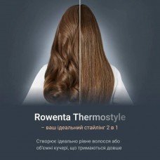 Випрямляч для волосся Rowenta Thermoglide SF7120E0 (SF7120E0)