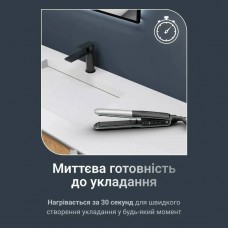 Випрямляч для волосся Rowenta Thermoglide SF7120E0 (SF7120E0)