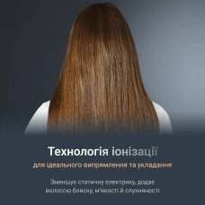 Випрямляч для волосся Rowenta Thermoglide SF7120E0 (SF7120E0)