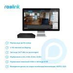 Відеореєстратор Reolink NVS16 4ТБ (RLN16-410) (NVS16) Відеореєстратор Reolink NVS16 4ТБ (RLN16-410) (NVS16)