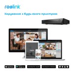 Відеореєстратор Reolink NVS16 4ТБ (RLN16-410) (NVS16) Відеореєстратор Reolink NVS16 4ТБ (RLN16-410) (NVS16)