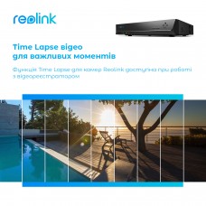 Відеореєстратор Reolink NVS16 4ТБ (RLN16-410) (NVS16)