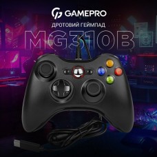 Геймпад GamePro MG310B Black (MG310B)