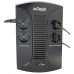Джерело безперебійного живлення EnerGenie EG-UPS-002 850VA (EG-UPS-002)