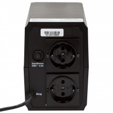 Джерело безперебійного живлення LogicPower LPM-625VA-P (LP3336)