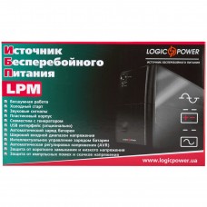 Джерело безперебійного живлення LogicPower LPM-625VA-P (LP3336)