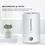 Зволожувач повітря Deerma DEM-F628S_ (DEM-F628S_)