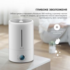 Зволожувач повітря Deerma DEM-F628S_ (DEM-F628S_)